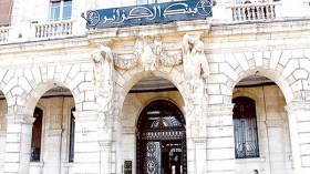 Après 14 ans de restriction, l’Algérie annonce le recours à l’endettement extérieur