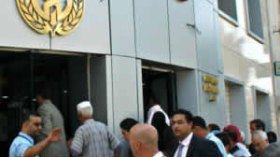 موظفون بالبنوك والإدارات يخونون الأمانة ويتورطون في الإختلاس والتزوير