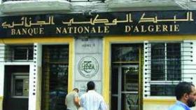 مدير بنك ورجل أعمال يختلسان 3 ملايير من البنك الوطني الجزائري