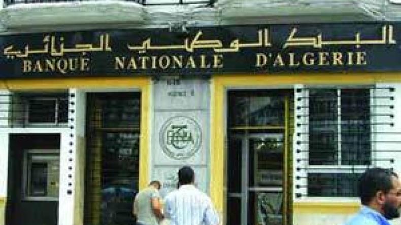 مدير بنك ورجل أعمال يختلسان 3 ملايير من البنك الوطني الجزائري