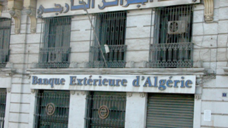 موظف‭ ‬ببنك‭ ‬الجزائر‭ ‬الخارجي‭ ‬يتسبب‭ ‬في‭ ‬تبديد‭ ‬ما‮ ‬يقارب‭ ‬32‭ ‬مليارا‭ ‬