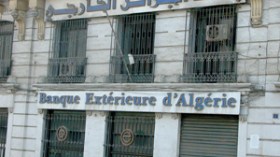 بنك الجزائر الخارجي يفتح أول وكالة “خدمة حرة” بالجزائر