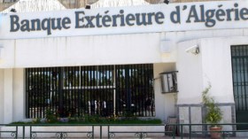 حبس 15 مسؤولا بالبنك الخارجي الجزائري اختلسوا 50 مليارا