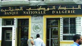 بنك الجزائر يتوقع ارتفاع فاتورة الاستيراد بـ5 بالمائة سنة 2009