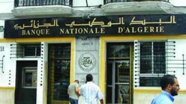 Une commission pour étudier les dossiers de crédits avant leur transfert vers les banques