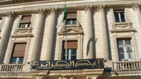 Relèvement du capital des banques : fin de l’année 2009 comme dernier délai