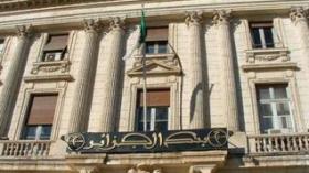 Menace sur les banques privées : la banque d’Algérie pourrait prononcer de lourdes sanctions