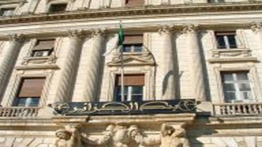 Banque d’Algérie : bientôt un nouveau règlement pour faciliter la gestion bancaire