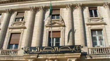 10 banques concernées par l’abrogation du financement d’achat par facilité