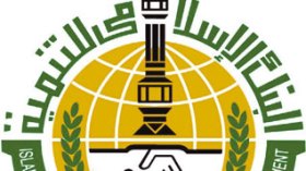 Western countries more keen to follow the Islamic financial system: Expert says