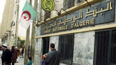 Réserves de changes à l’étranger : l’Algérie a engrangé 4,45 milliards de dollars en 2011 (BA)