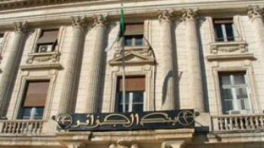 Le PDG de la banque d’Algérie entendu par la justice : plus de mille milliards de centimes accordés comme crédit pour un homme d’affaire à Mostaganem