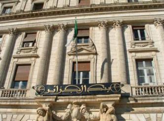 Le PDG de la banque d’Algérie entendu par la justice : plus de mille milliards de centimes accordés comme crédit pour un homme d’affaire à Mostaganem
