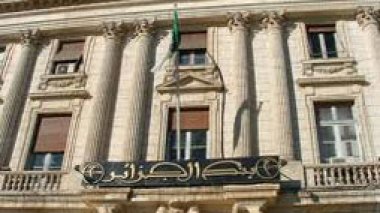 Banque d’Algérie : trois mesures pour promouvoir les exportations hors hydrocarbures et l’entreprise