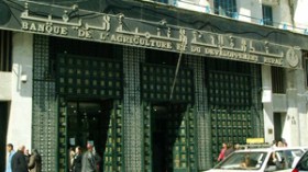 مستثمر جزائري أسّس شركة وهمية بإسبانيا لتحويل ملايير من العملة المحلية للأورو