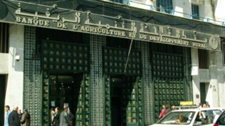 مستثمر جزائري أسّس شركة وهمية بإسبانيا لتحويل ملايير من العملة المحلية للأورو