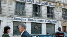 توقيف موظفين بوكالة بنك الجزائر الخارجي ببلعباس