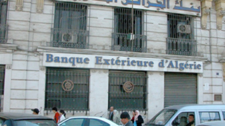 قائمة سوداء باسم الزبائن المتهربين من تسديد القروض البنكية