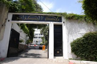 Plus de 25 milliards d’euros pour les entreprises publiques et privées