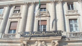 لكصاسي: تسهيلات بنكية للأفراد والمؤسسات قريبا