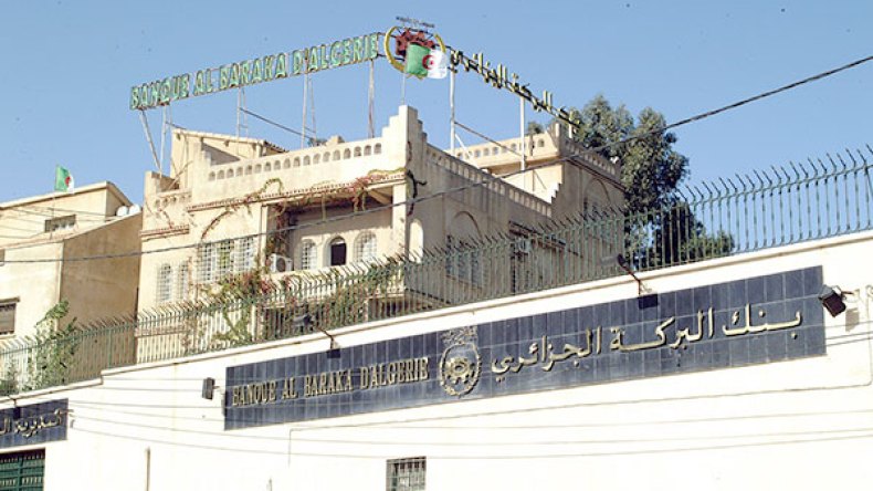 لجنة الفتوى “تجيز” قروض البنوك الاستهلاكية!