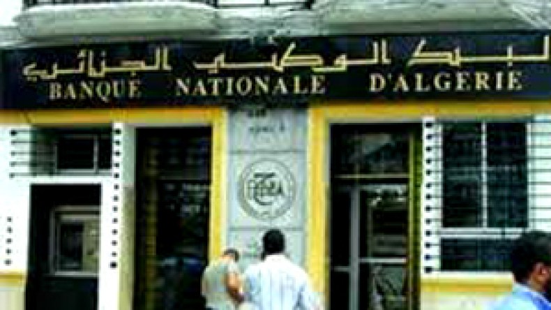 موظف‭ ‬بالبنك‭ ‬الوطني‭ ‬مهدد‭ ‬بالحبس‭ ‬بتهمة‭ ‬تبييض‭ ‬أموال‭