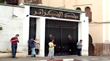 FMI: “Des risques menacent le système financier algérien”