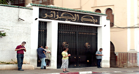 FMI: “Des risques menacent le système financier algérien”