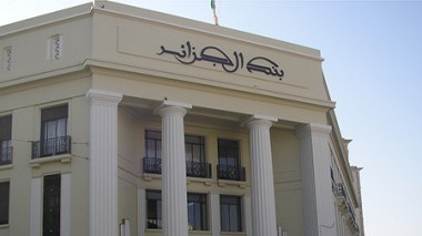 L’Algérie a perdu 3 mds USD en deux mois !