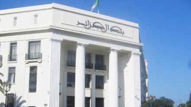 L’Algérie accorde au FMI 20 milliards de dollars !