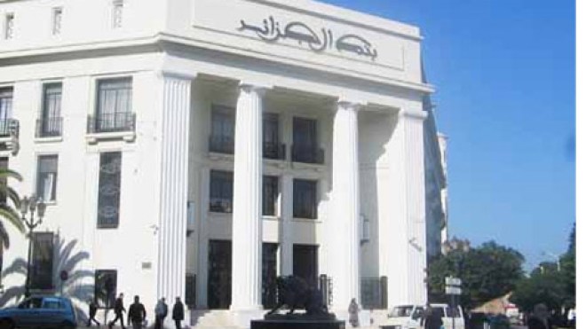 الجزائر تقرض صندوق النقد الدولي 5 مليار دولار
