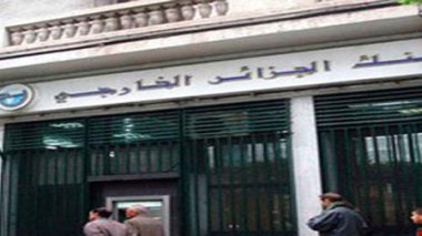 La BEA a rapatrié près de 67 mds de dollars de recettes d’exportations d’hydrocarbures en 2011