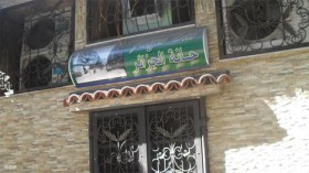 الخمر يقتل 17 ويجرح 94 آخر