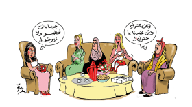 رجال يتناولون حبوب منع الحمل!