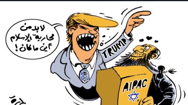 التغلغل الصهيوني في الولايات المتحدة