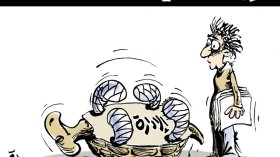 الإدارة في شهر رمضان!