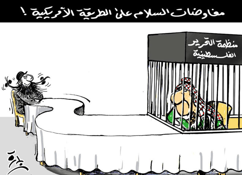 مفاوضات السلام على الطريقة الأمريكية!