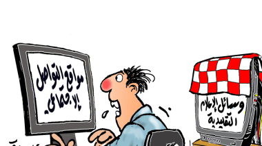 تشريعيات: الإعتماد على وسائل الإعلام التقليدية مضيعة للوقت!