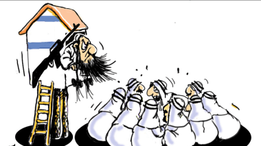 الوضع العربي القديم الجديد!