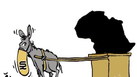 المنتدى الإفريقي للاستثمار