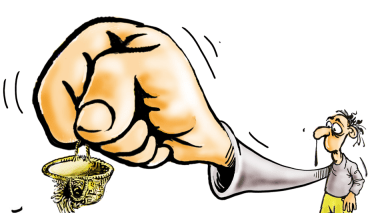 القدرة الشرائية!