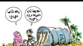 القليل يموت في الليل!