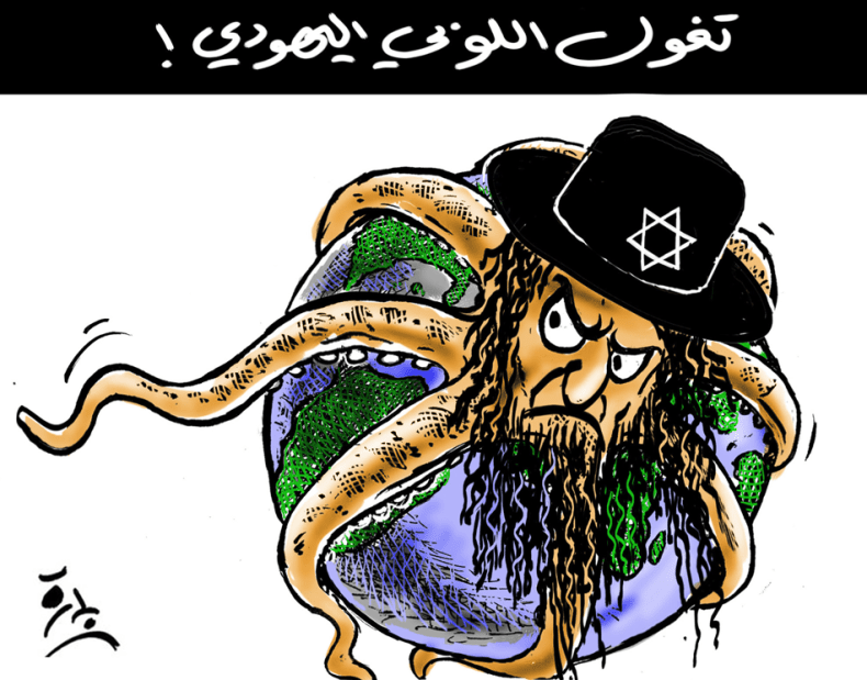 تغول اللوبي اليهودي!