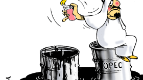 منظمة الأوبك