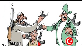 الهدف المشترك