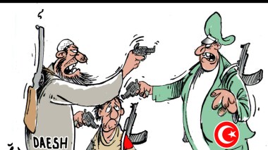 الهدف المشترك