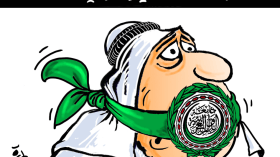 جامعة التكميم العربي!