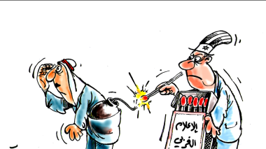 العالم العربي ضحية الإعلام الغربي!