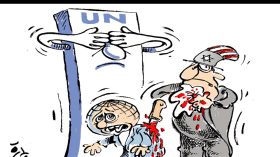 جرائم بإسم حقوق الإنسان!