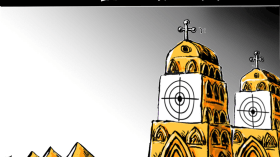 الإرهاب لا يستثني أحدا!